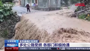 Cina, piogge torrenziali nel Gansu: migliaia di sfollati