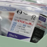 Alzheimer, no dell’Ema al medicinale Lecanemab