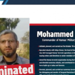 Israele annuncia di aver ucciso Mohammed Deif, capo dell’ala militare di Hamas