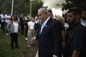 Il primo ministro israeliano Benjamin Netanyahu assiste alla commemorazione di Ze\'ev Jabotinsky al cimitero militare di Monte Herzl a Gerusalemme