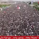 Yemen, protesta pro Palestina a Sanaa: strade invase da migliaia di persone