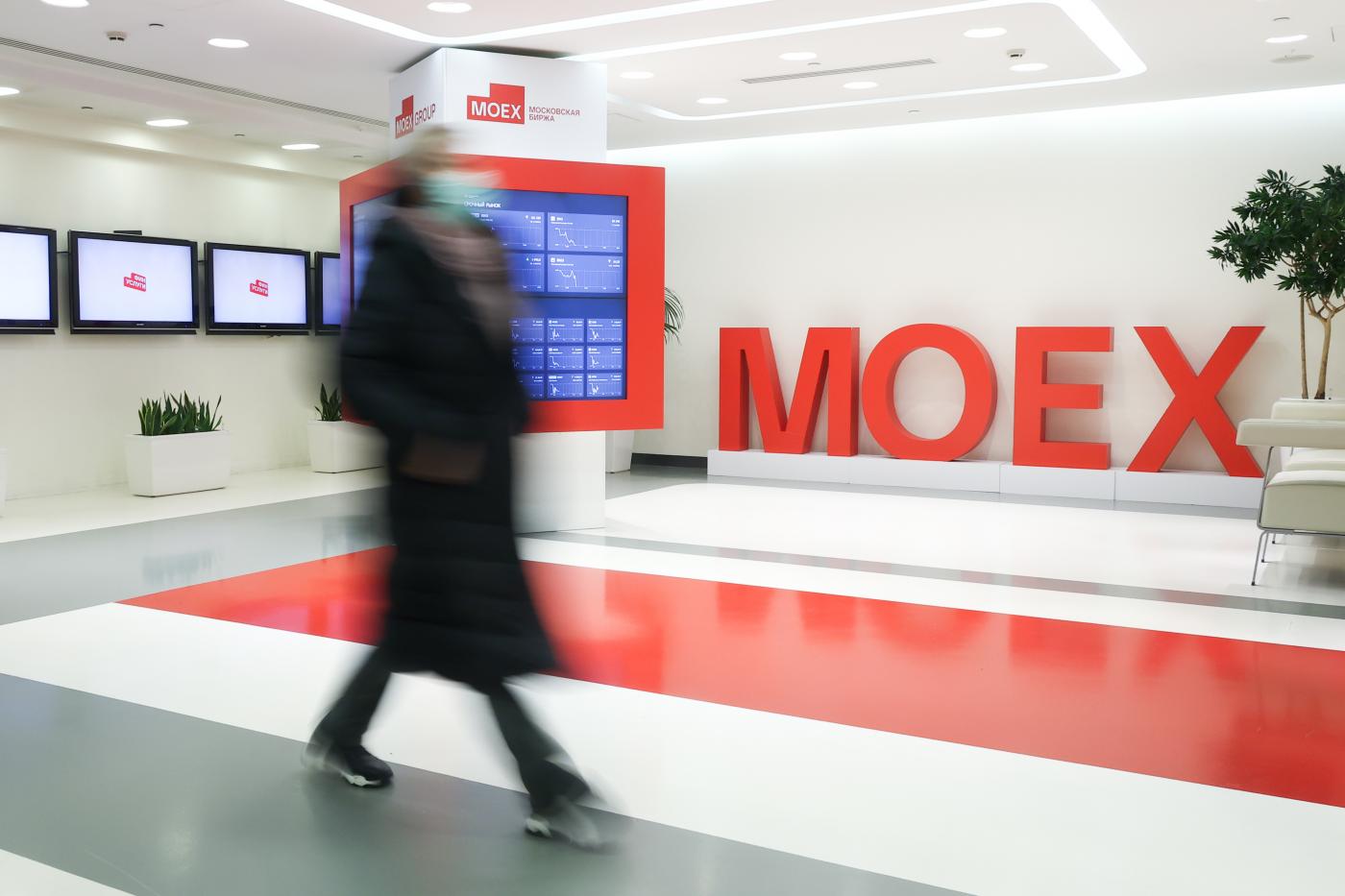 Russia, sospese negoziazioni alla Borsa di Mosca Russia, sospese negoziazioni alla Borsa di Mosca