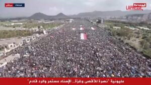 Yemen, manifestanti in piazza per sostenere i palestinesi di Gaza