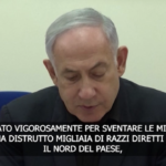 Netanyahu: “Visti preparativi attacco, abbiamo agito”