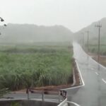 Giappone, il tifone Shanshan si avvicina: venti oltre 162 km orari