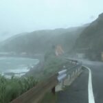 Il Giappone si prepara all’arrivo del tifone Shanshan