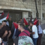 Cisgiordania, protesta a Nablus per attivista turco-americana uccisa
