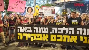 Israele, manifestazione a Tel Aviv per chiedere il rilascio degli ostaggi