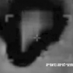 Idf diffonde video degli attacchi ai siti di Hezbollah