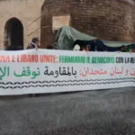 Roma, manifestanti Pro Palestina in piazza: “Ora e sempre resistenza”