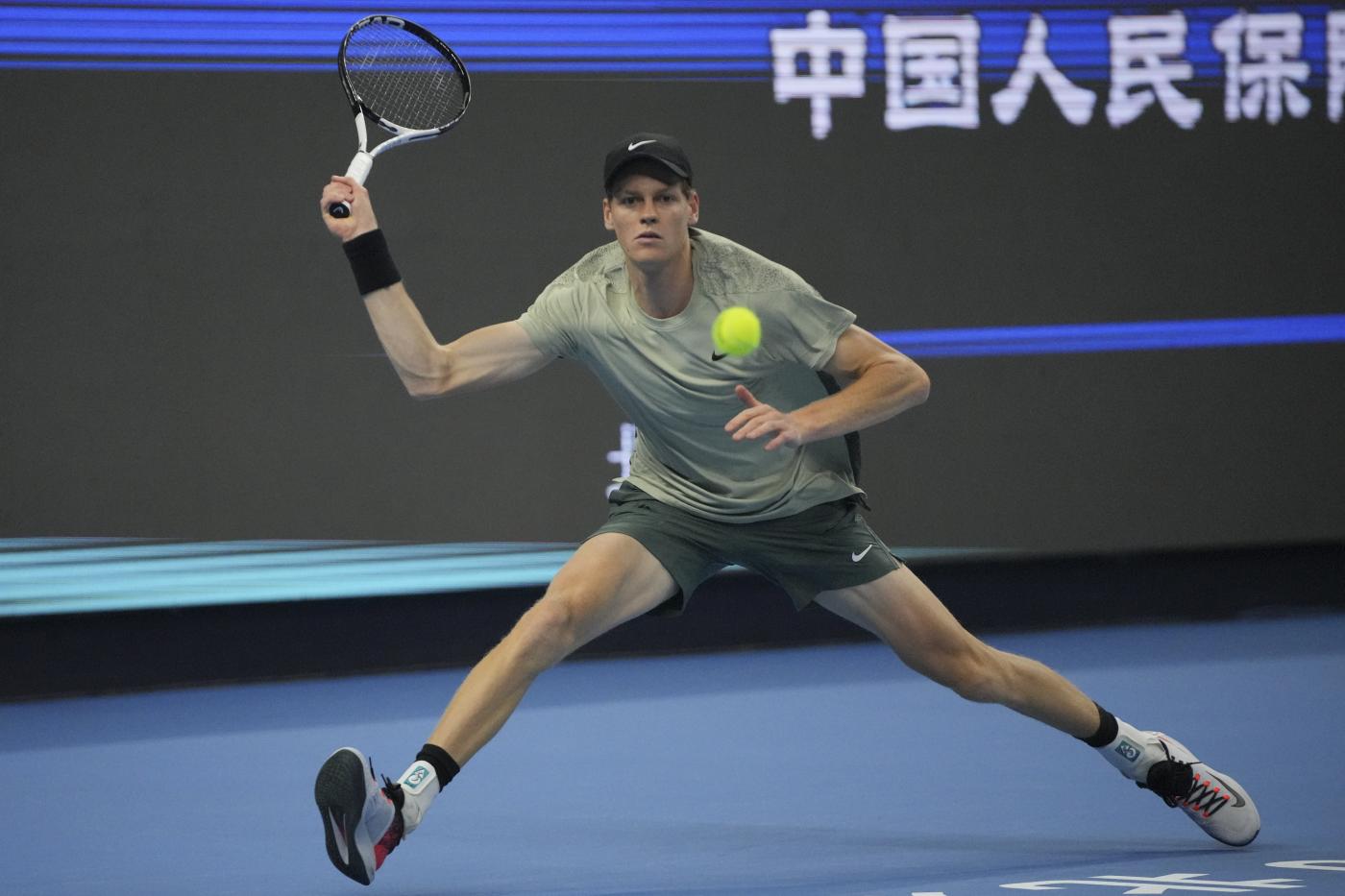 Atp Shanghai