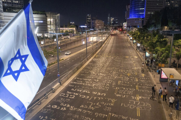 Medioriente, a un anno dal 7 ottobre massima allerta per la risposta di Israele all’Iran