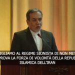 Teheran: “Israele non ci metta alla prova o reagiremo”