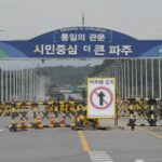 Corea, Seul: “Pyongyang ha fatto esplodere strade intercoreane”
