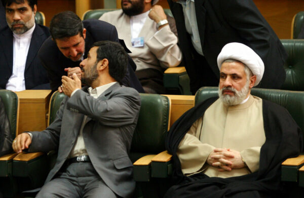 IRAN ISRAEL AHMADINEJAD