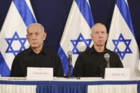 Benjamin Netanyahu alla commemorazione per le vittime dell'attentato di Hamas del 7 ottobre 2023