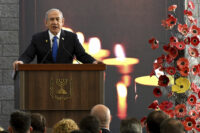 Benjamin Netanyahu alla commemorazione per le vittime dell'attentato di Hamas del 7 ottobre 2023