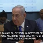 Tifosi israeliani aggrediti, Netanyahu: “È tornata la Notte dei Cristalli”