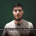 Hamas, altri tre ostaggi liberi: chi sono