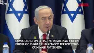 Zvi Kogan, Netanyahu: “Faremo giustizia su assassini del rabbino e mandanti”