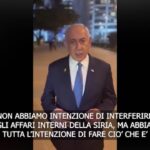 Medioriente, Netanyahu: “Ho autorizzato a bombardare armi siriane”