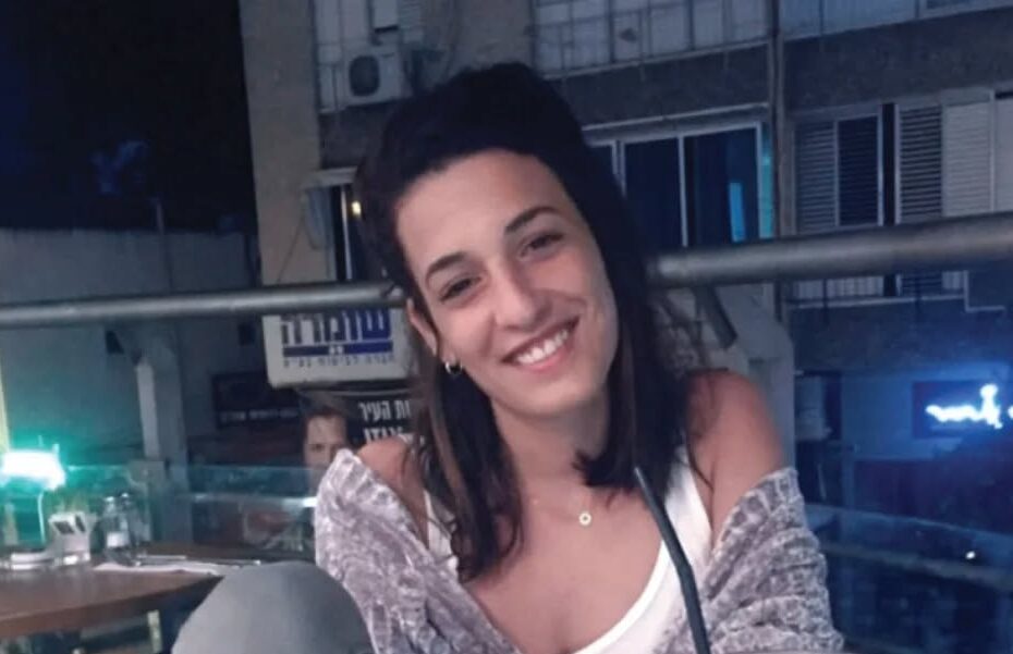 Medio Oriente, Sky News Arabia: “Arbel Yehud sarà rilasciata venerdì”