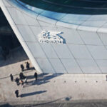 Generali pronta a svelare piano 2025-2027