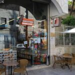 Israele, blitz della polizia in una libreria a Gerusalemme Est