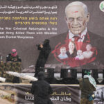 Gaza, in Israele le salme consegnate da Hamas dei quattro ostaggi uccisi