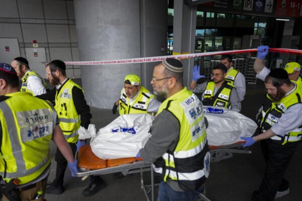 Attacco terroristico ad Haifa