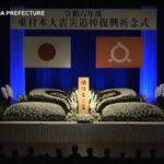 Giappone, Ishiba a Fukushima per i 14 anni dalla tragedia