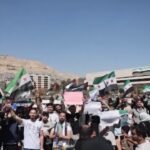 Siria, 14 anni dalle prime proteste contro Assad: oggi la prima celebrazione dopo la caduta del regime