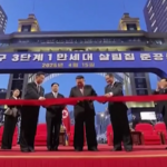Nord Corea, Kim e la figlia inaugurano quartiere a Pyongyang