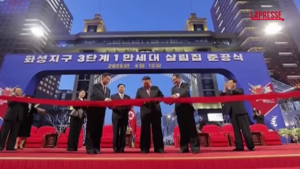 Nord Corea, Kim e la figlia inaugurano quartiere a Pyongyang