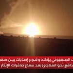 Yemen, raid Usa sul porto di Ras Issa: almeno 38 morti