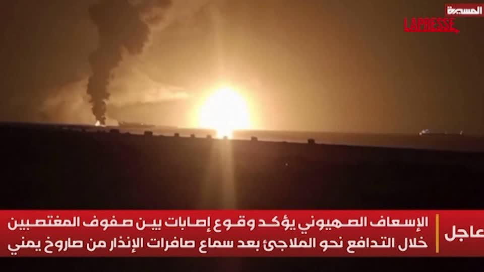 Yemen raid da Lapresse.it yemen raid usa sul porto di ras issa almeno 38 morti