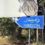 In Libano si festeggia la Pasqua nonostante le tensioni Israele-Hezbollah
