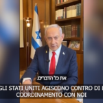 Medioriente, Netanyahu: “Agiremo contro gli Houthi come fatto in passato”