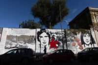 Fausto e Iaio - Murale a Milano