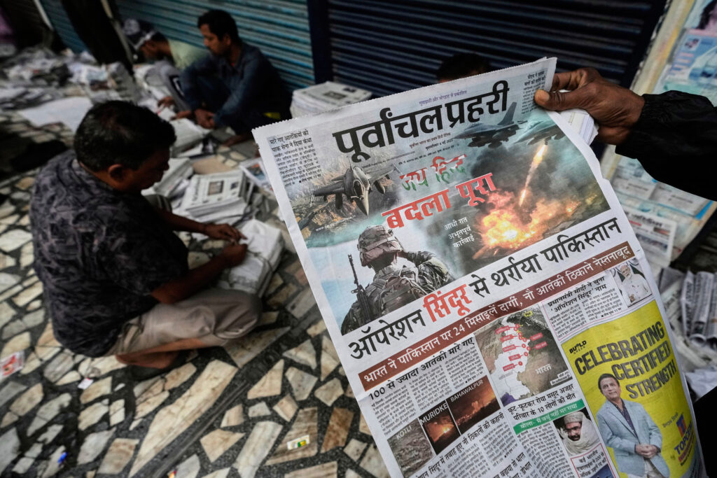 Pakistan, Islamabad: “Abbattuto drone indiano vicino base navale Lahore” Pakistan, Islamabad: “Abbattuto drone indiano vicino base navale Lahore”