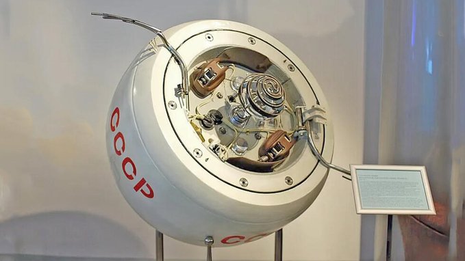 La sonda sovietica Kosmos 482 è caduta nell’Oceano indiano La sonda sovietica Kosmos 482 è caduta nell’Oceano indiano
