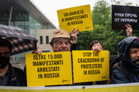 Amnesty International