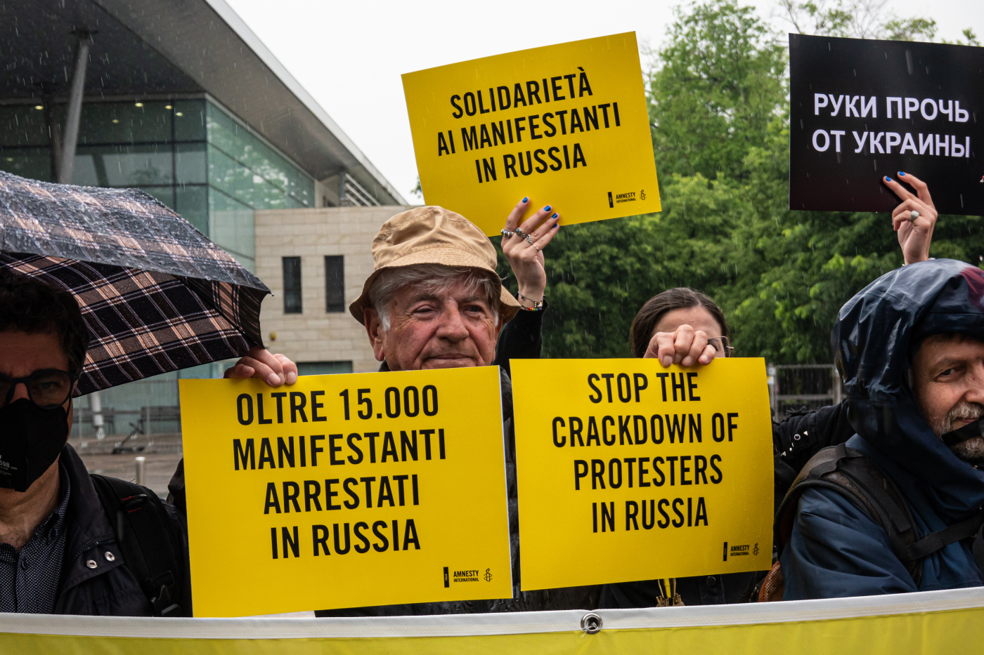 La Russia dichiara fuorilegge Amnesty International La Russia dichiara fuorilegge Amnesty International