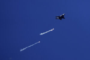 Israele Attacco Iran