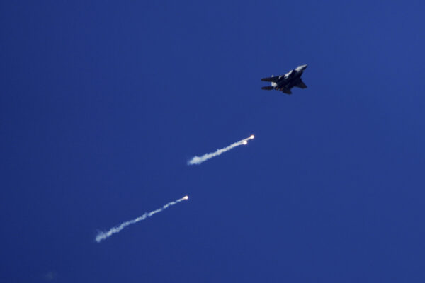 Israele Attacco Iran