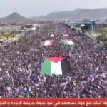Yemen, marea umana a Sanaa per solidarietà ai palestinesi