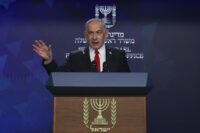 Netanyahu