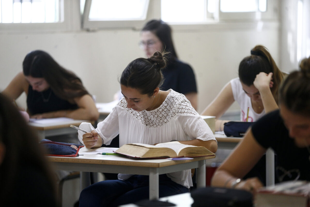 Maturità, quando escono le commissioni d'esame 2025 - LaPresse