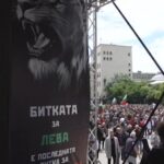 Bulgaria, manifestazione nazionalista a Sofia contro l’adozione dell’euro