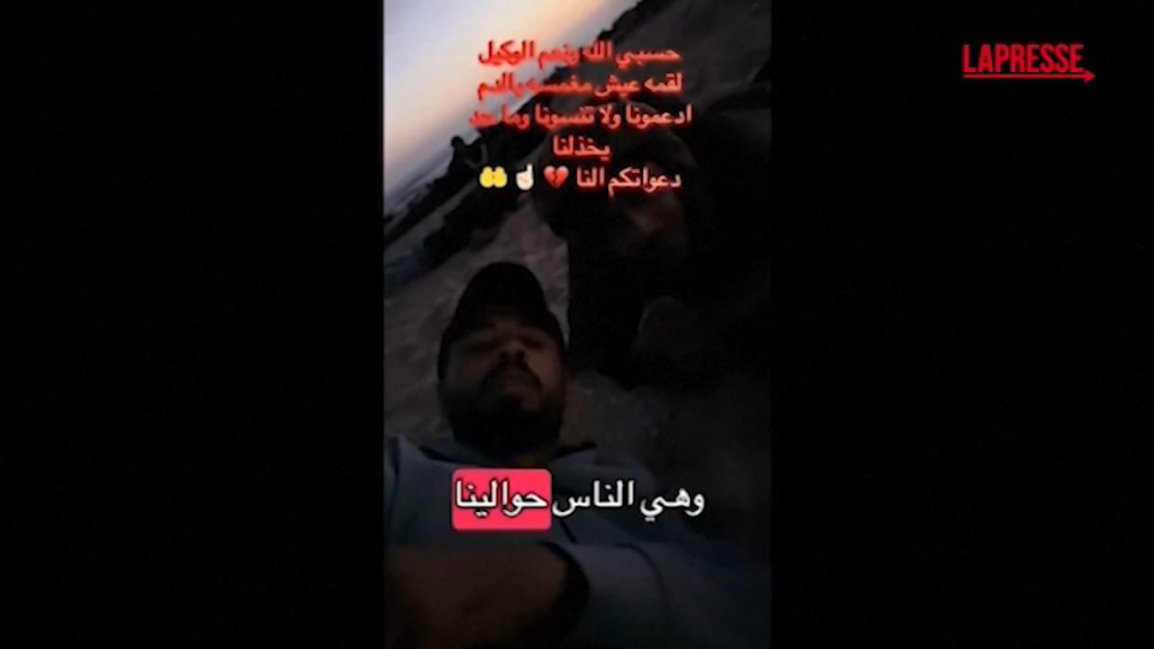 Gaza, la storia di Ameen Khalifa: sfugge all’attacco israeliano al centro aiuti una volta, ma viene ucciso la seconda Gaza, la storia di Ameen Khalifa: sfugge all’attacco israeliano al centro aiuti una volta, ma viene ucciso la seconda